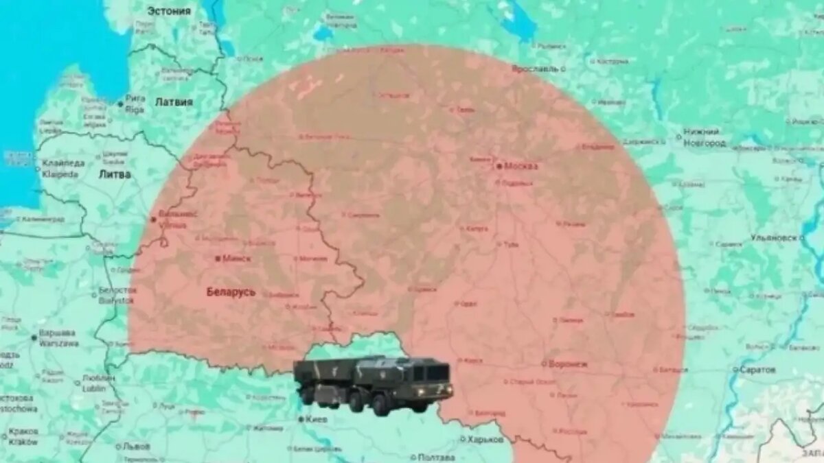    Карта радиуса возможного поражения украинскими «Сапсанами».