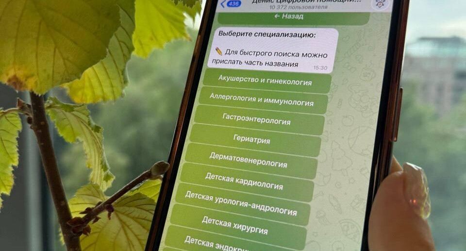    Пресс-служба Министерства здравоохранения Московской области