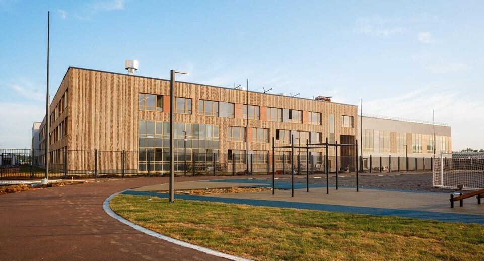    группа «Самолет»