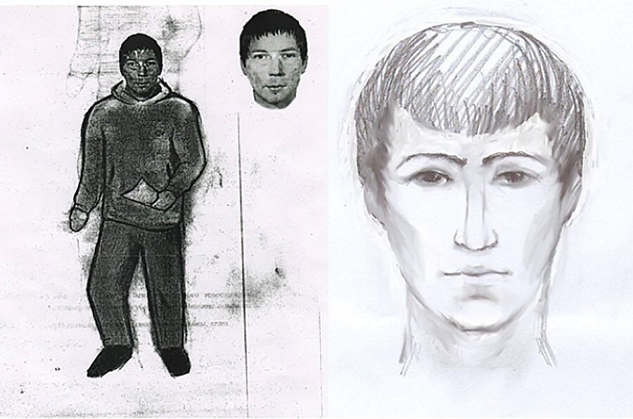 Ориентировки по итогу не сильно похожи на самого преступника