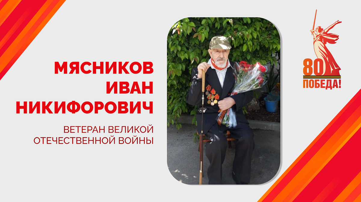     Фото: Пресс-служба администрации Краснодара