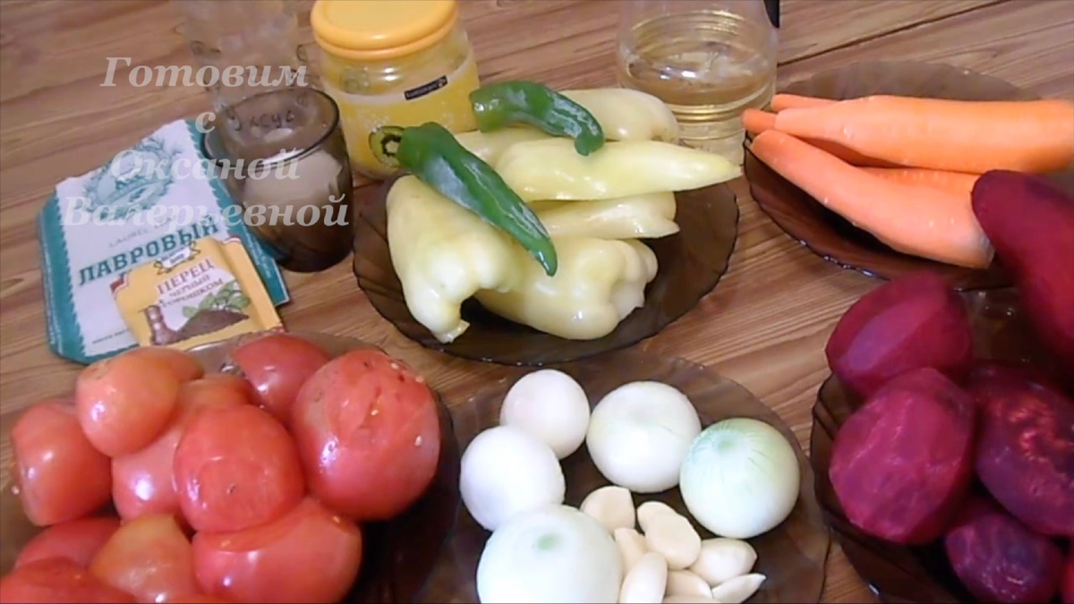 Подготавливаем овощи