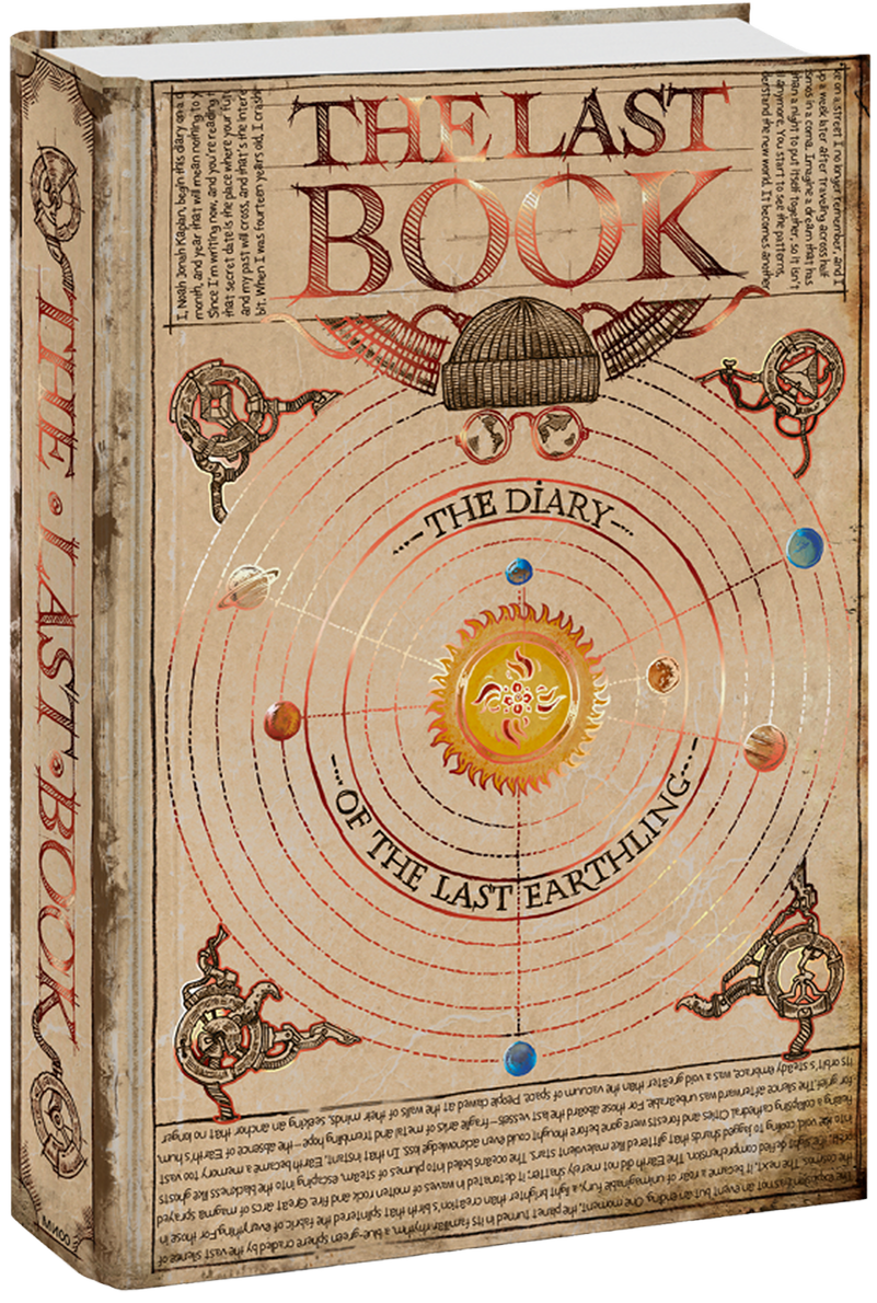 10 самых ожидаемых книг осени Елена Исупова  📷
