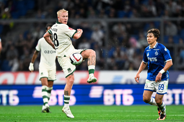 Фото: ФК "Краснодар"