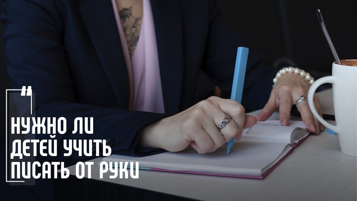 Фото Елена Пономарева