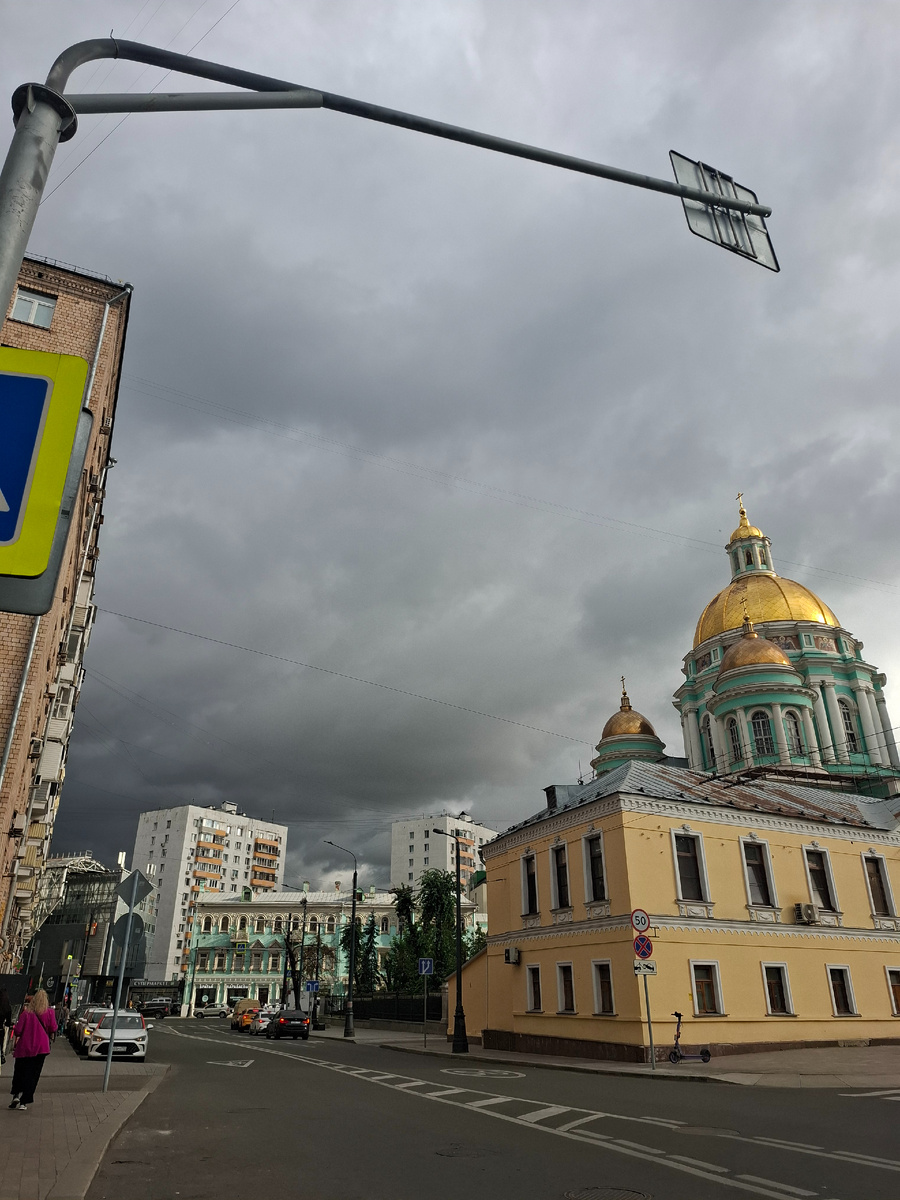 Фото автора.