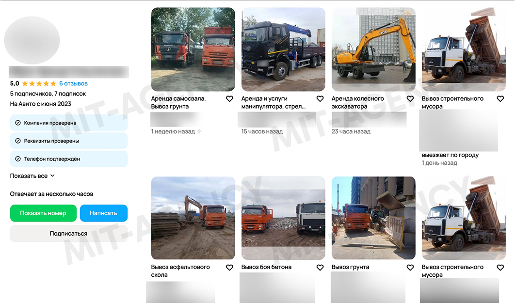 пример оформления