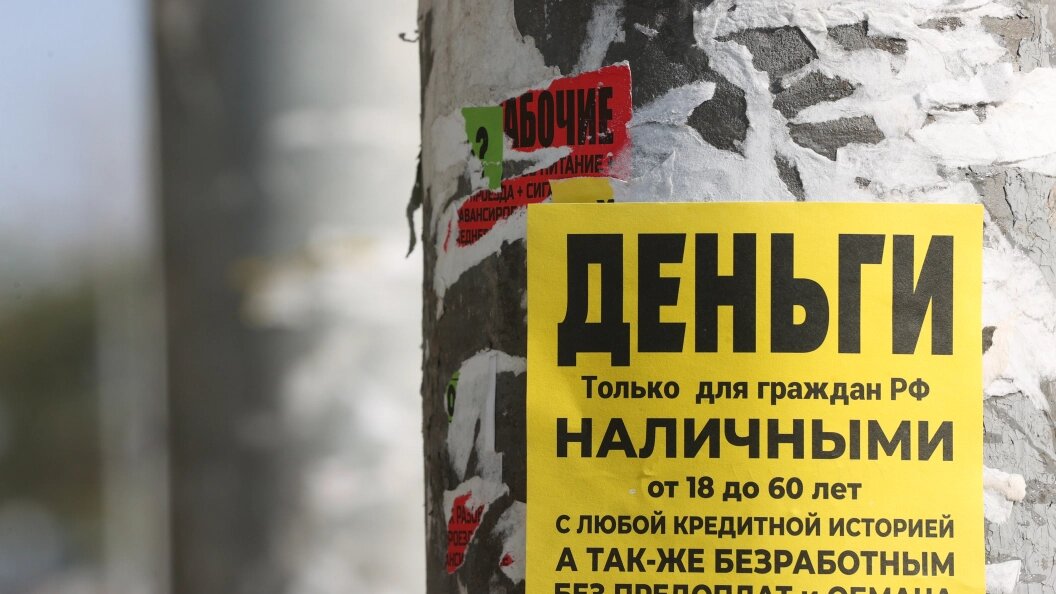    Фото: Belkin Alexey/news.ru/Globallookpress