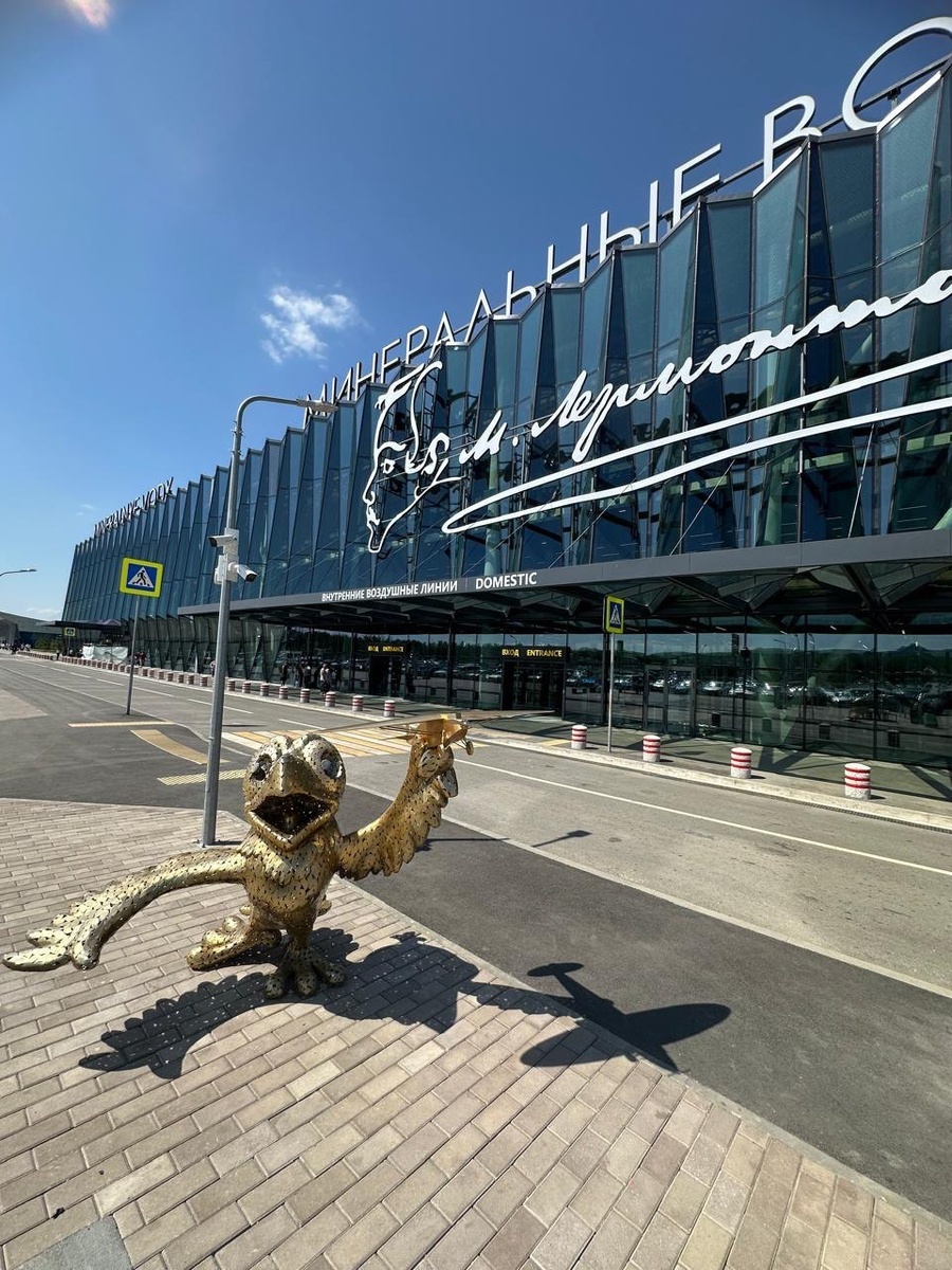 Аэропорт Минеральные воды и его символ Орлик