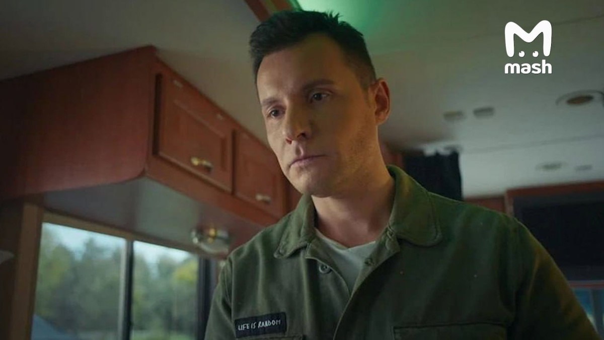 Фото:  t.me/mash