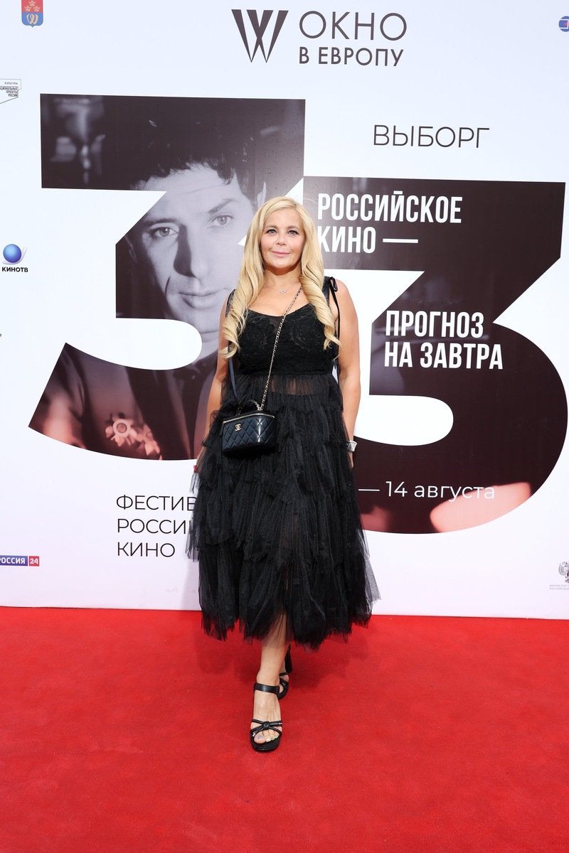    Ирина Пегова