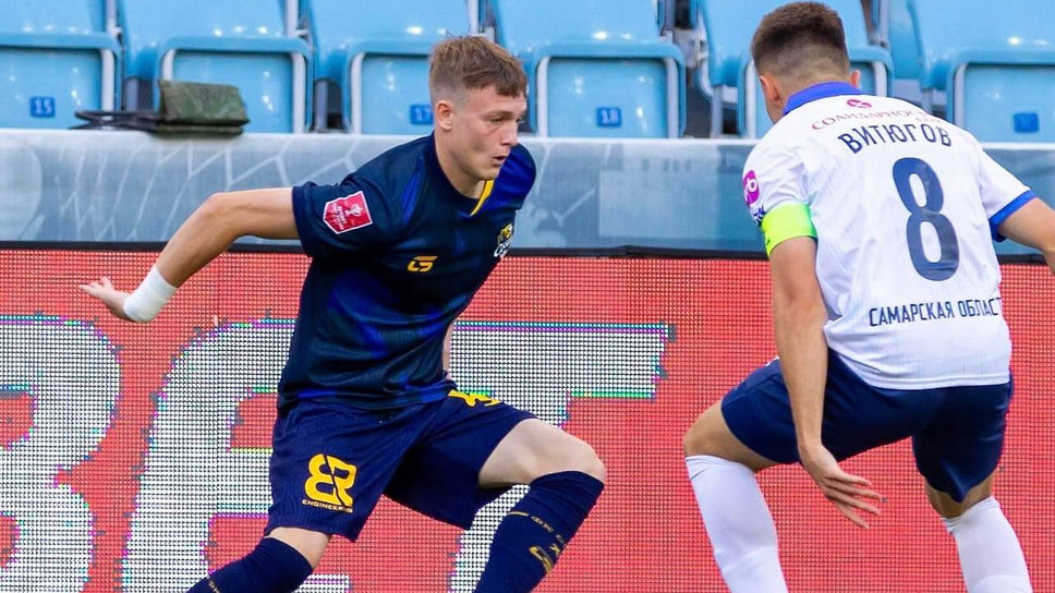 Фото: ФК «Сочи»