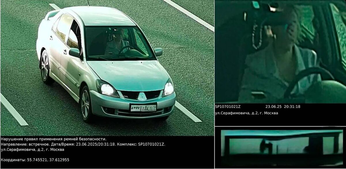 Если приглядется то видно, что ремень всё же натянут, но по груди он не "идёт", поэтому собственнику пришёл штраф.