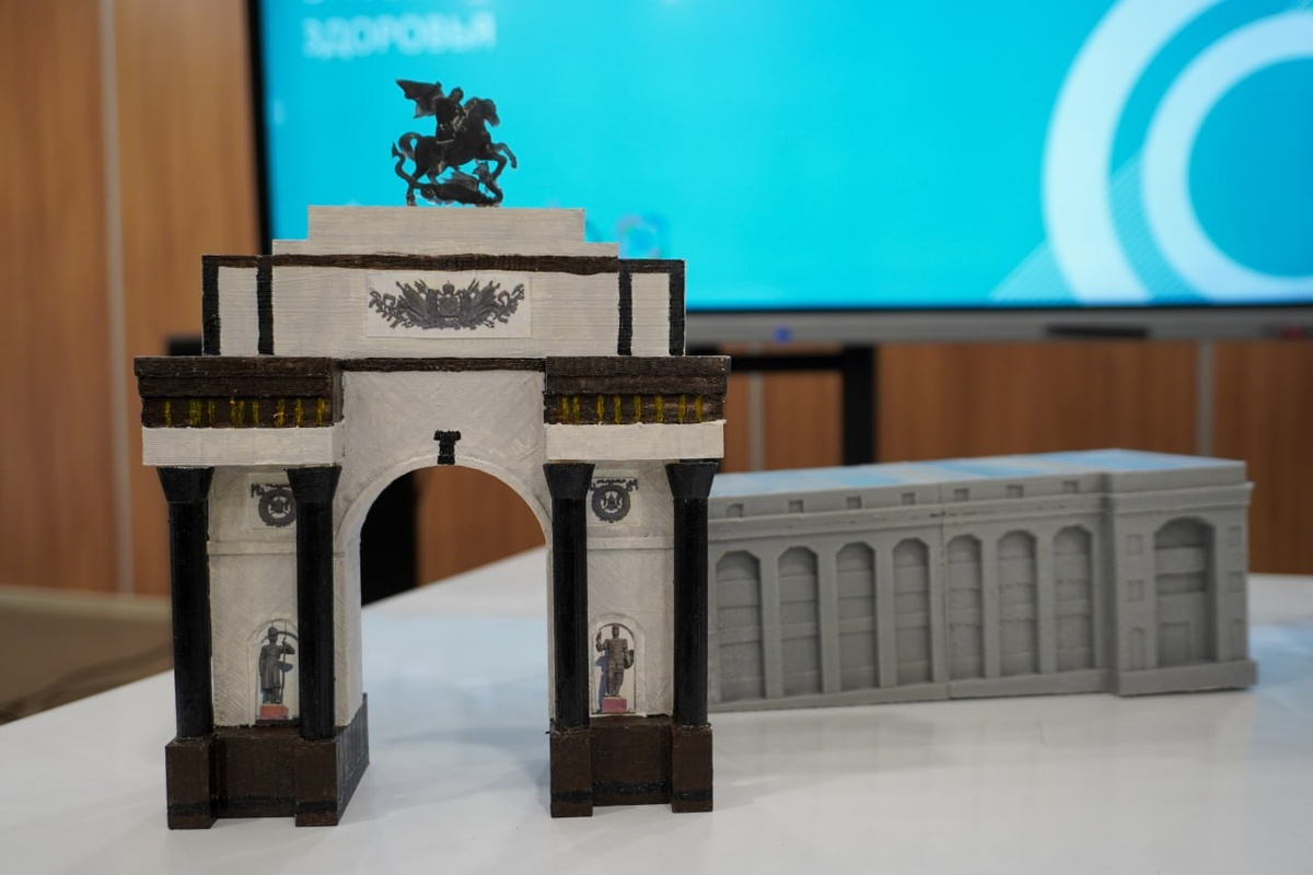 Фото: Администрация Курской области