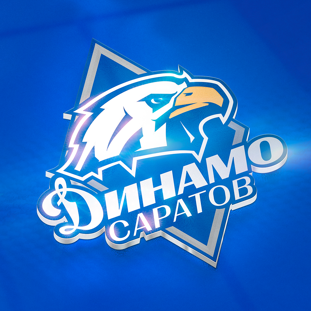    Динамо Саратов