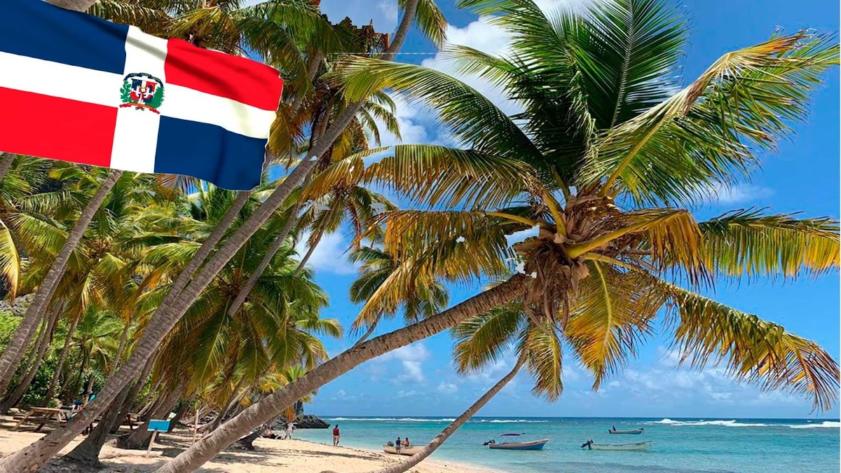 Доминикана.