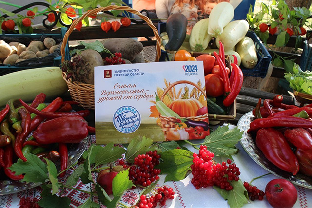 В Твери и области организован сбор продуктов для семей, где нет своего огорода