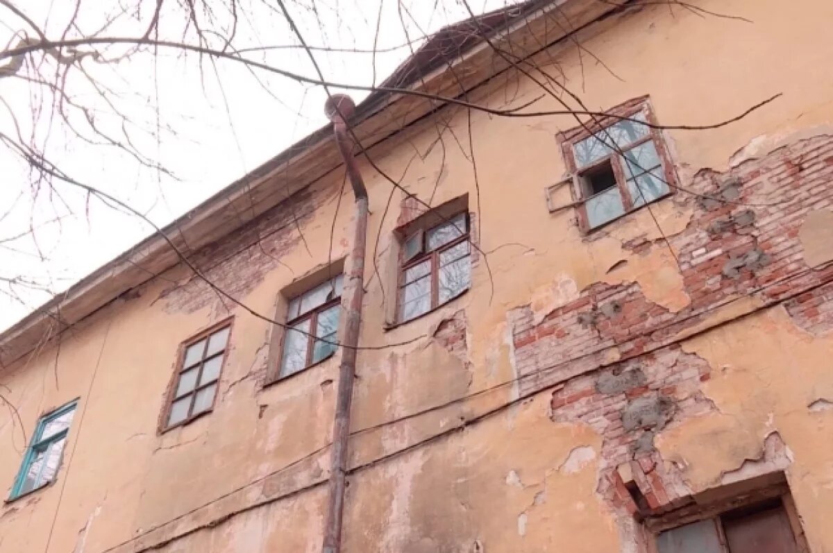    В Калужской области начато переселение жителей аварийных домов