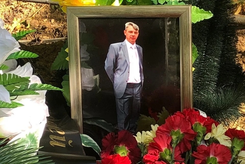 У Дмитрия осталась жена и две дочери