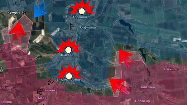    © telegram ukr_2025_ru