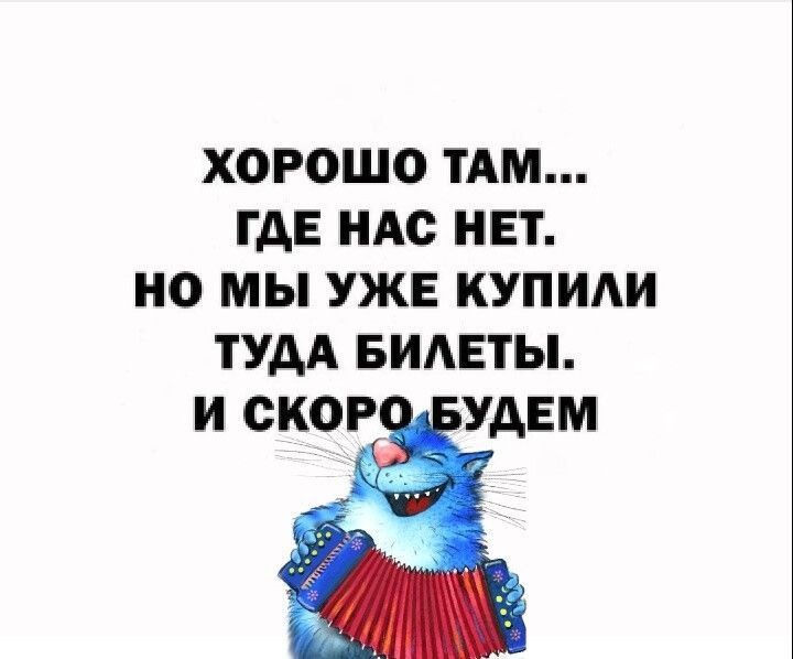 -5