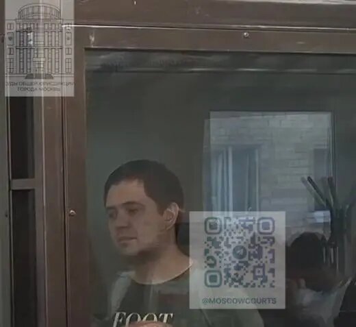    Глеб Трифонов. Фото: пресс-служба судов общей юрисдикции Москвы