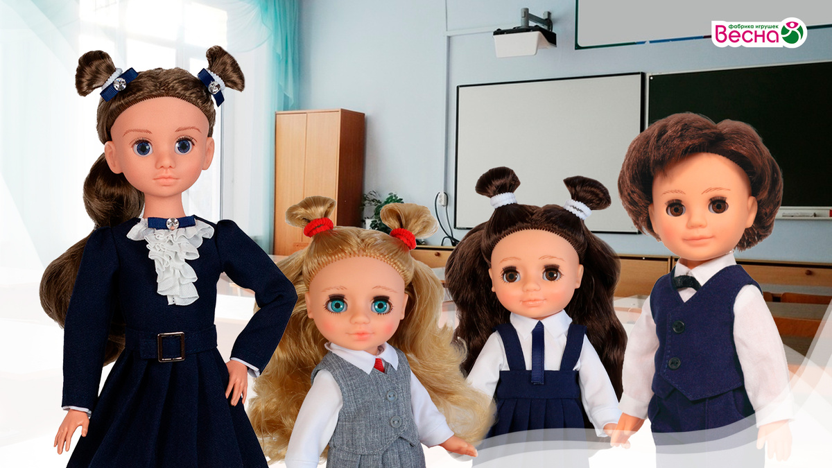 Школьная коллекция кукол «Весна»: лучшие друзья для учебного года!