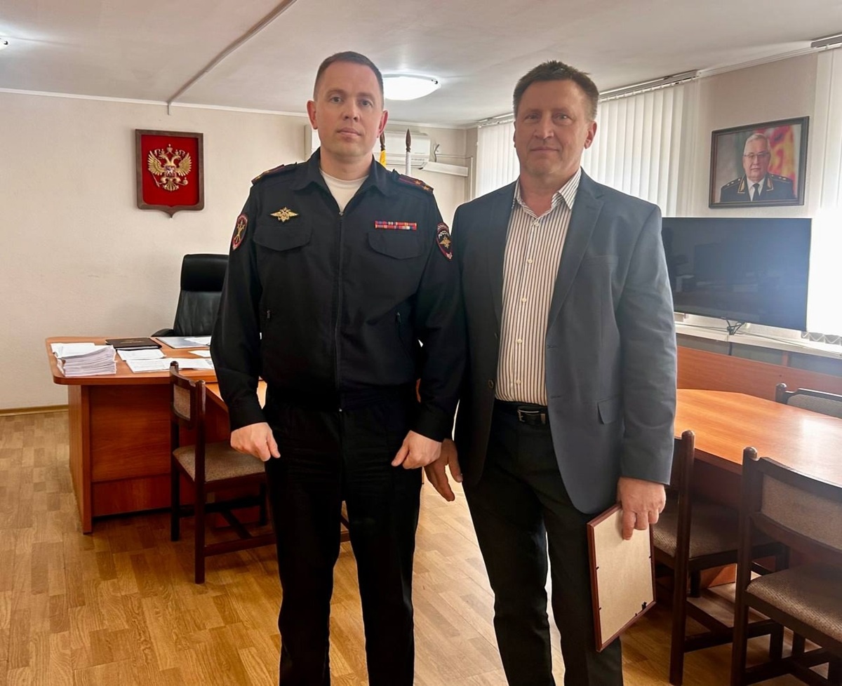 Фото: УМВД Екатеринбурга  📷
