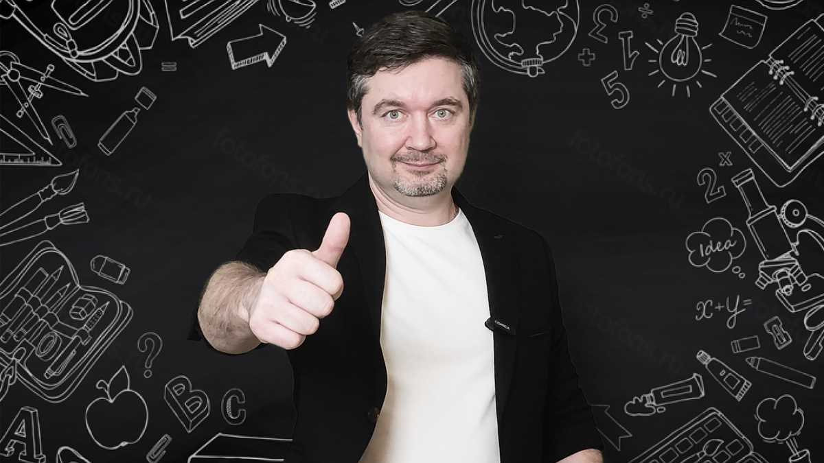 Изображение взято с сайта автора - https://com-art.ru/