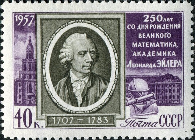 Советская марка в честь 250-летия Эйлера