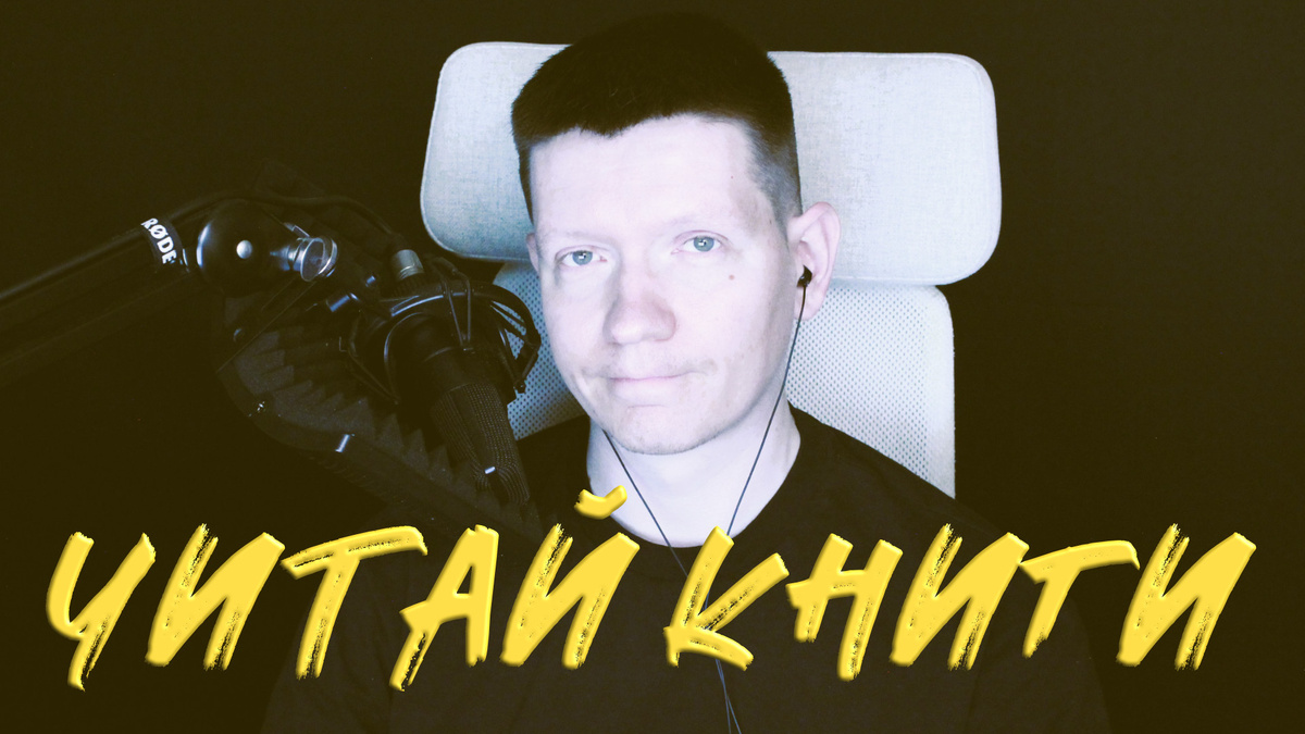 это полезно, правда :)