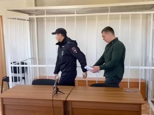    Фото: телеграм-канал "Прокуратура Камчатского края"