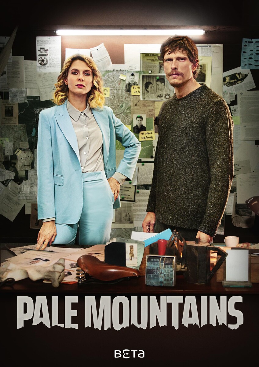 Постер к сериалу