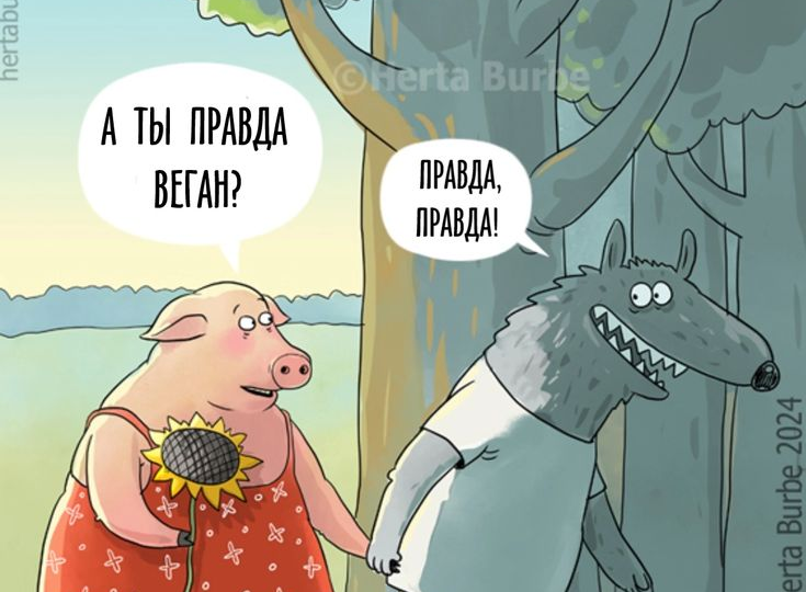 Литовка перерисовала сказки в карикатуры над которыми смеются во всем мире