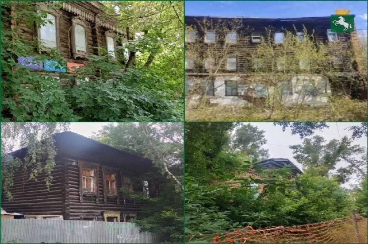    Четыре «дома за рубль» в центре Томска выставят на торги