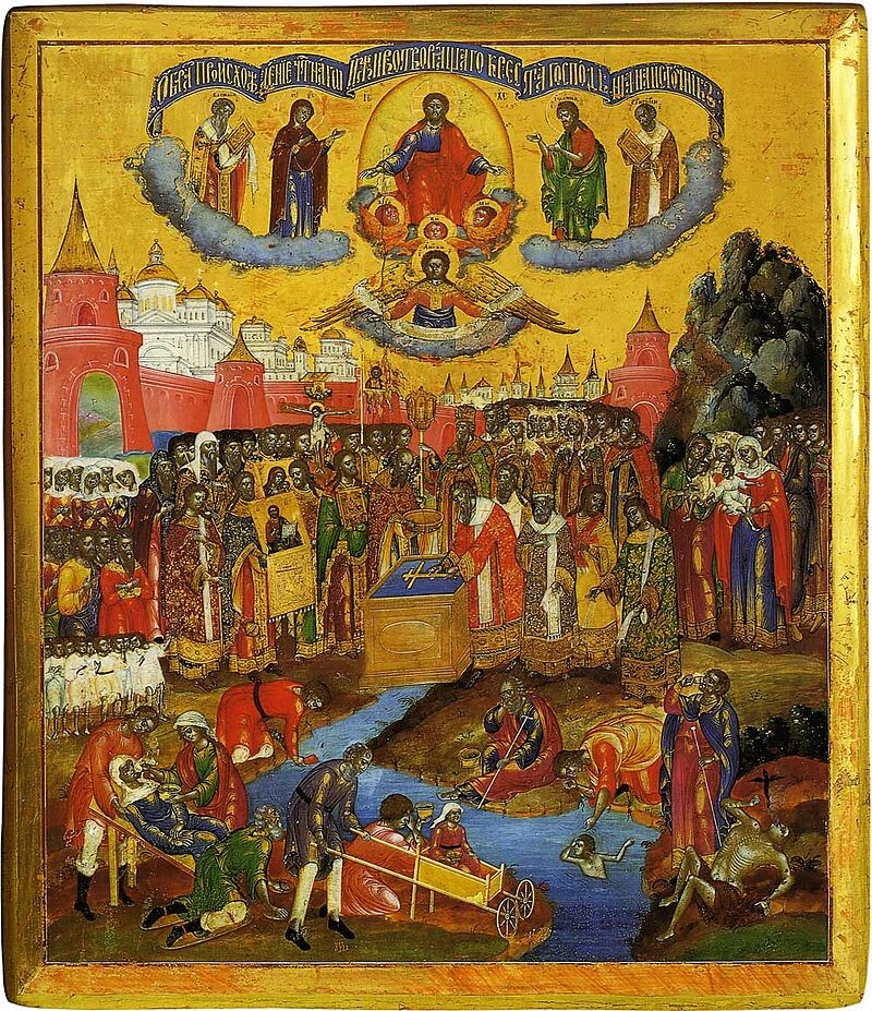 Происхождение Честнаго и Животворящего Креста Господня на источник (уральская икона, XIX век).