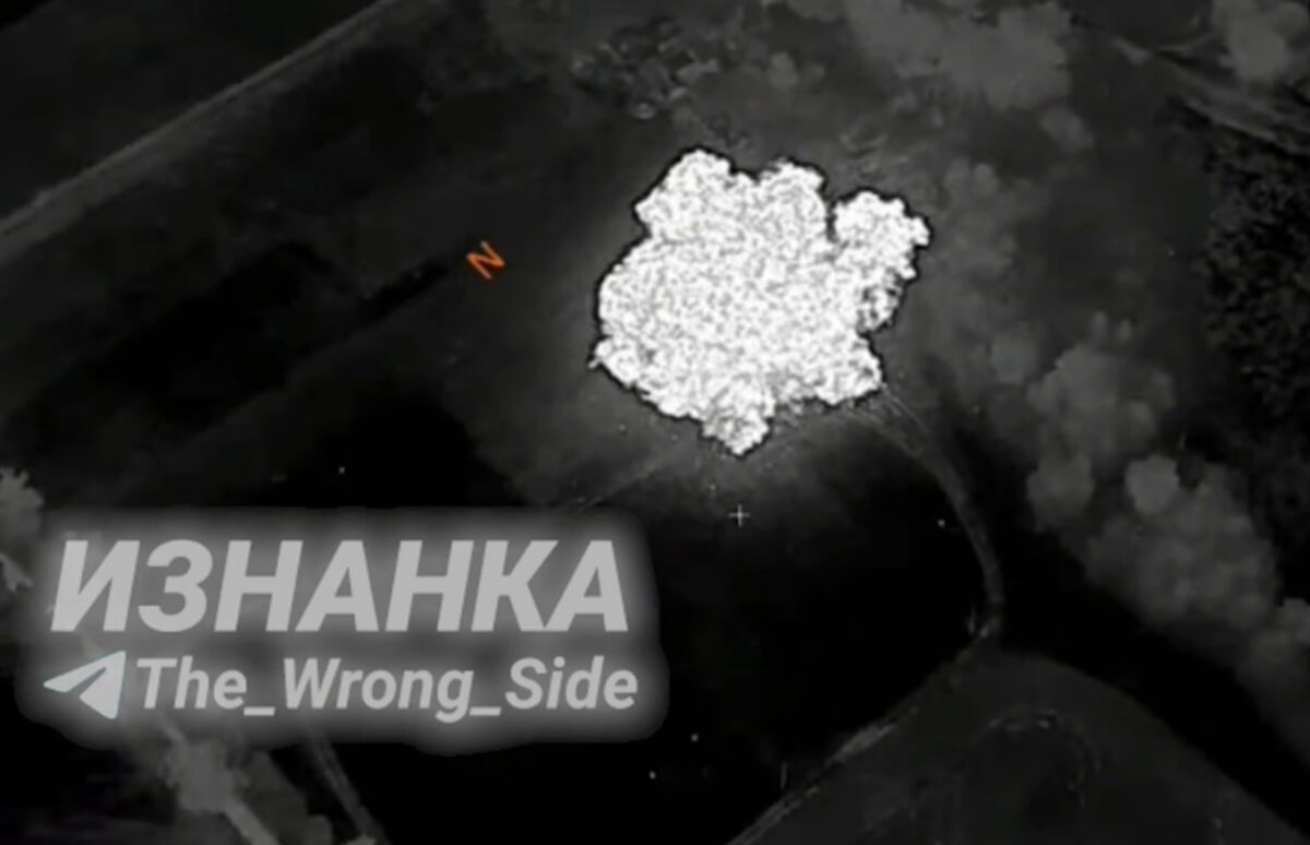    скриншот видео с телеграм-канал "ИЗНАНКА"