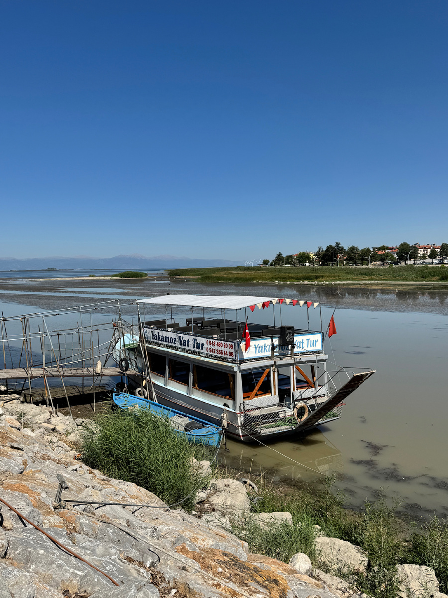 город Бейшехир