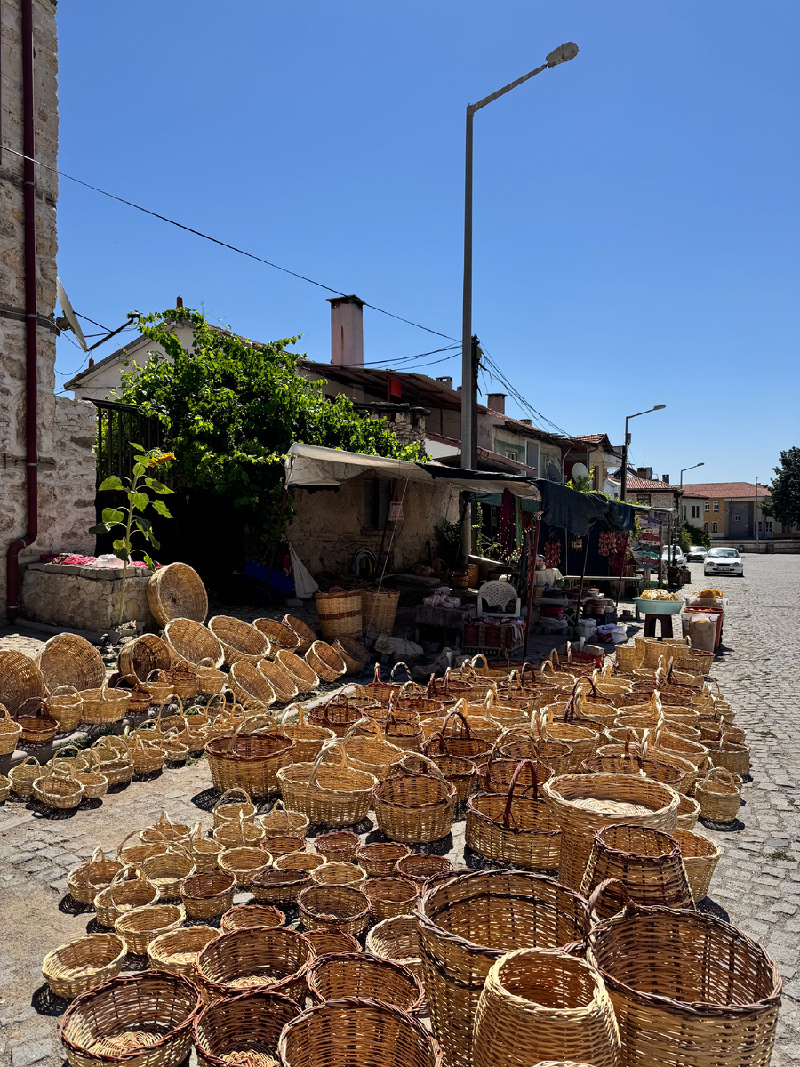 город Бейшехир