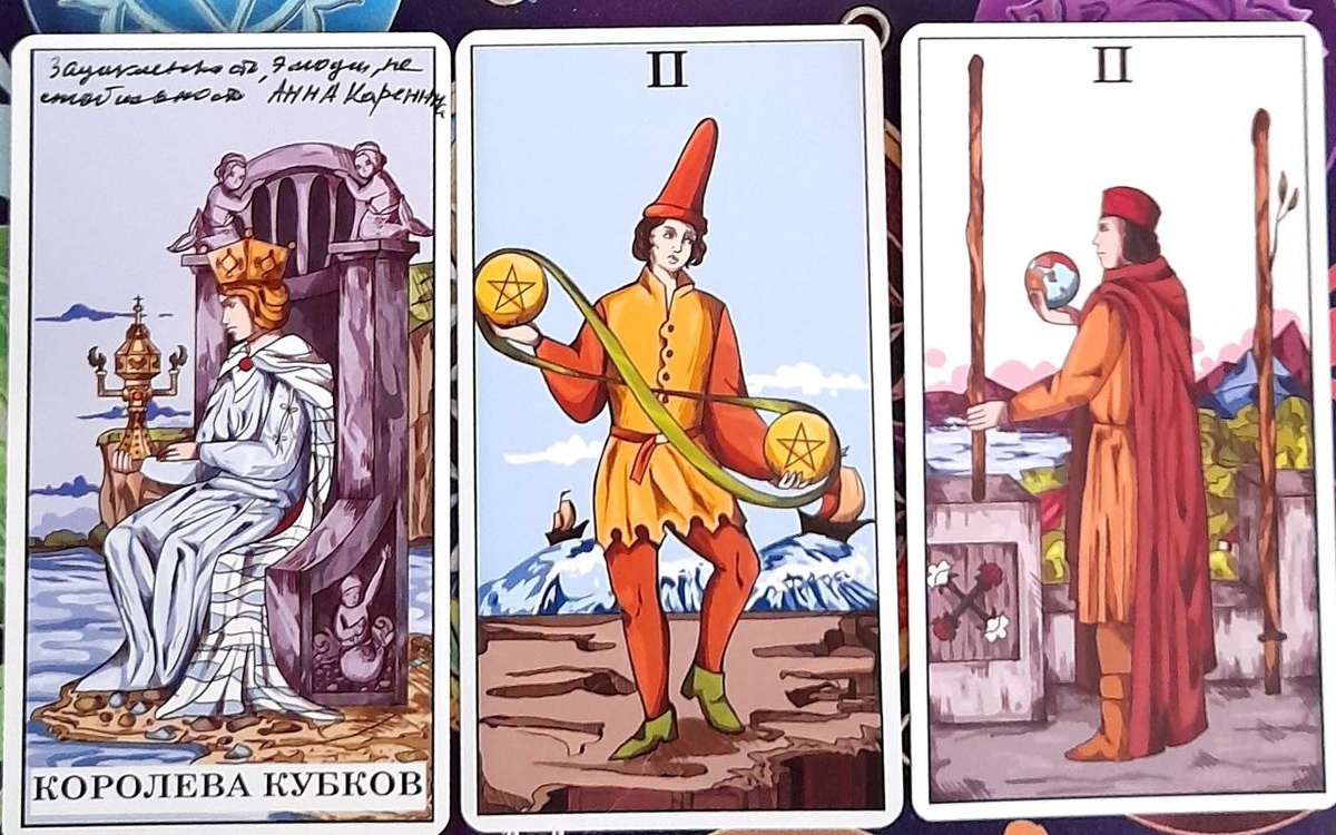 фото  автора