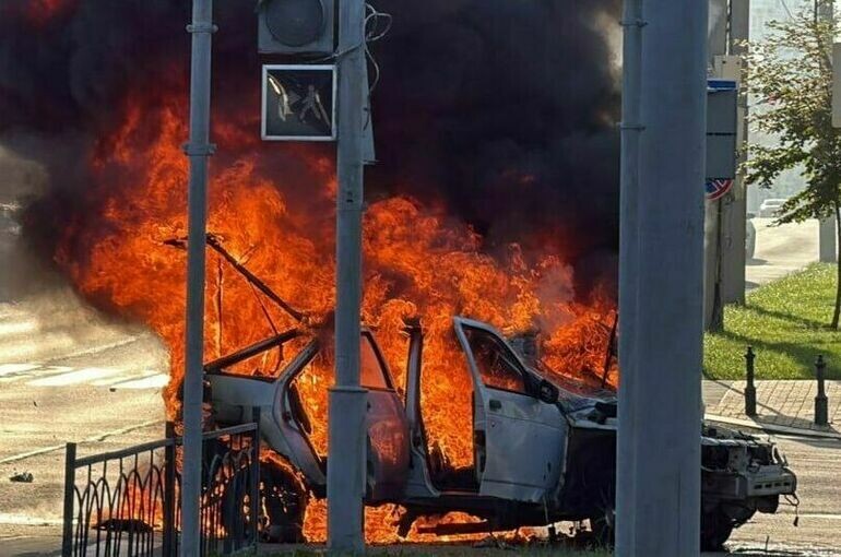   Официальный telegram-канал Губернатора Белгородской области