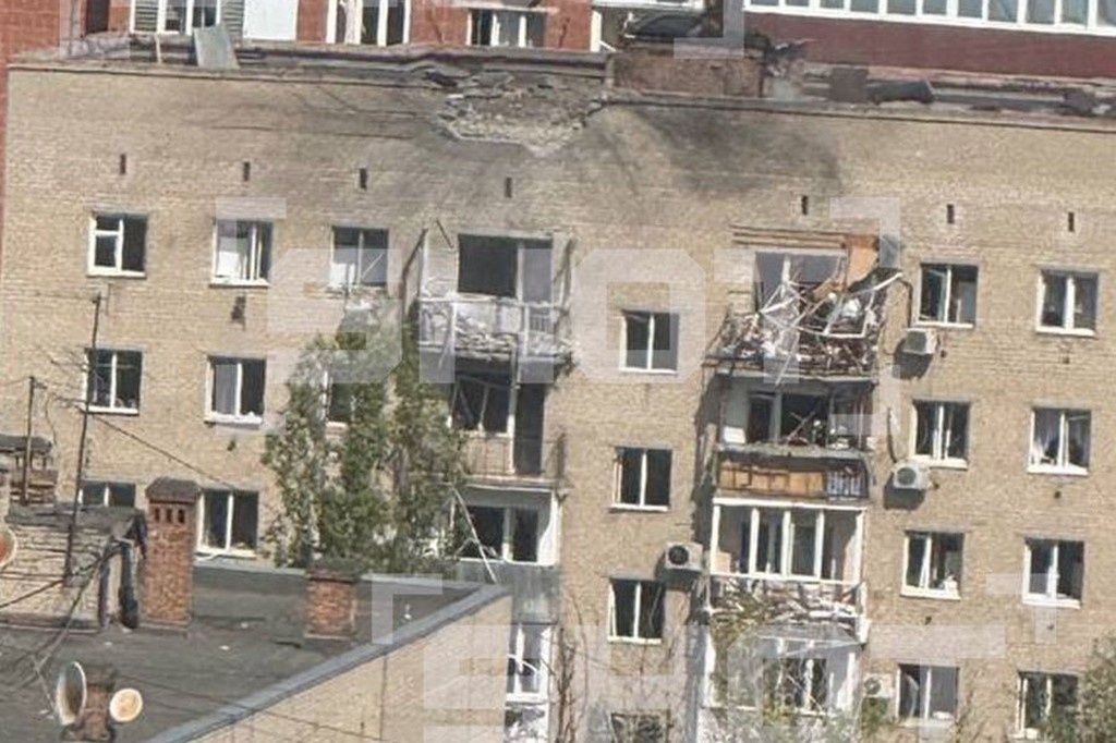    Фото © Telegram / SHOT