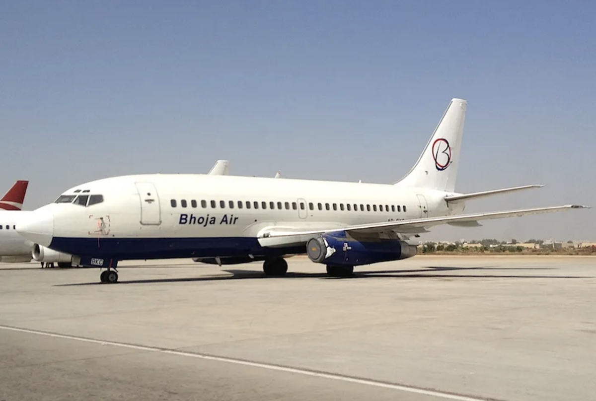 AP-BKC, самолёт, попавший в аварию, хотя регистрационный номер частично скрыт. (Архив Бюро по расследованию авиационных происшествий)