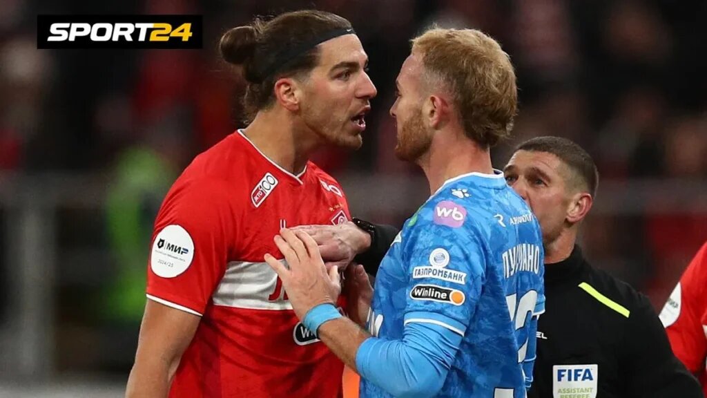    Прогноз на матч Спартак — Зенит: разбор шансов и коэффициентов (источник изображения) News Express Team