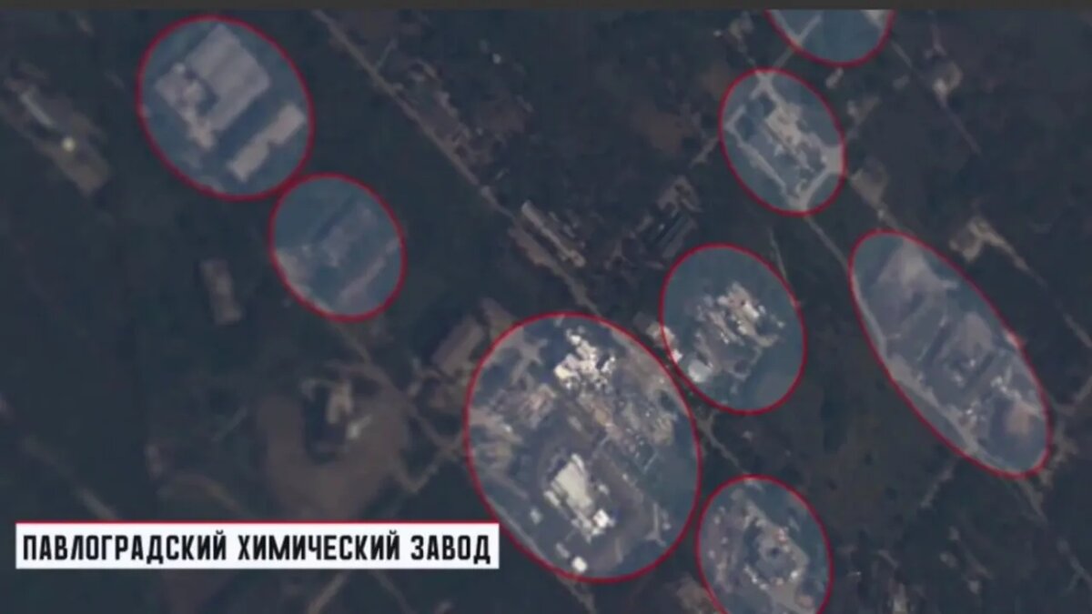 Скрин тг-канала RT