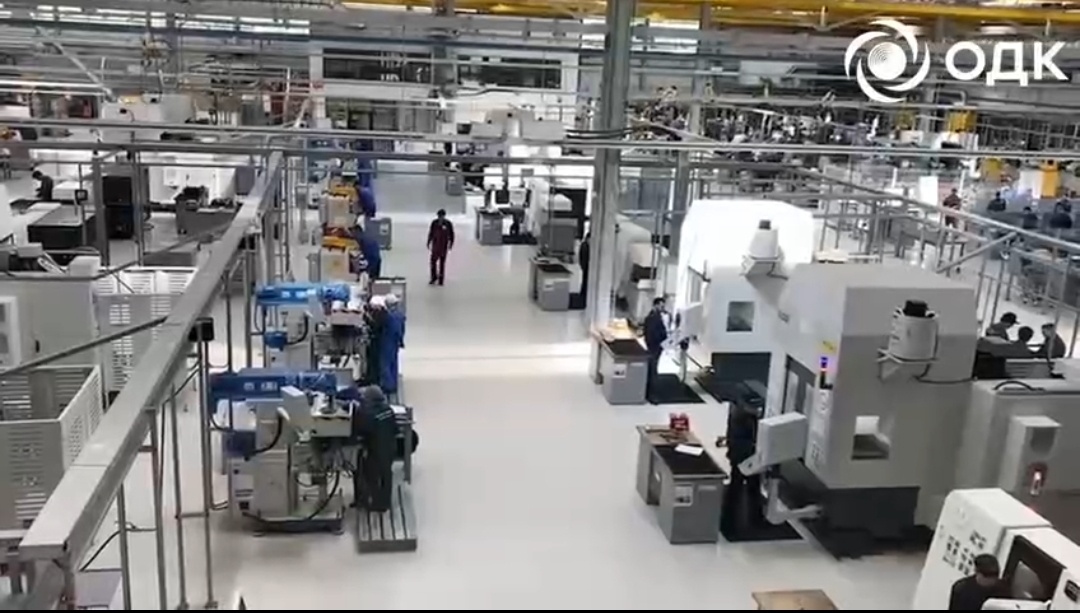 Источник ТГ ОДК