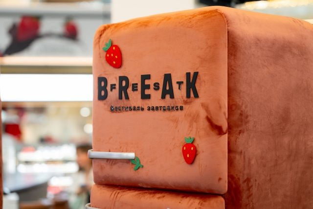    Фото: пресс-служба фестиваля