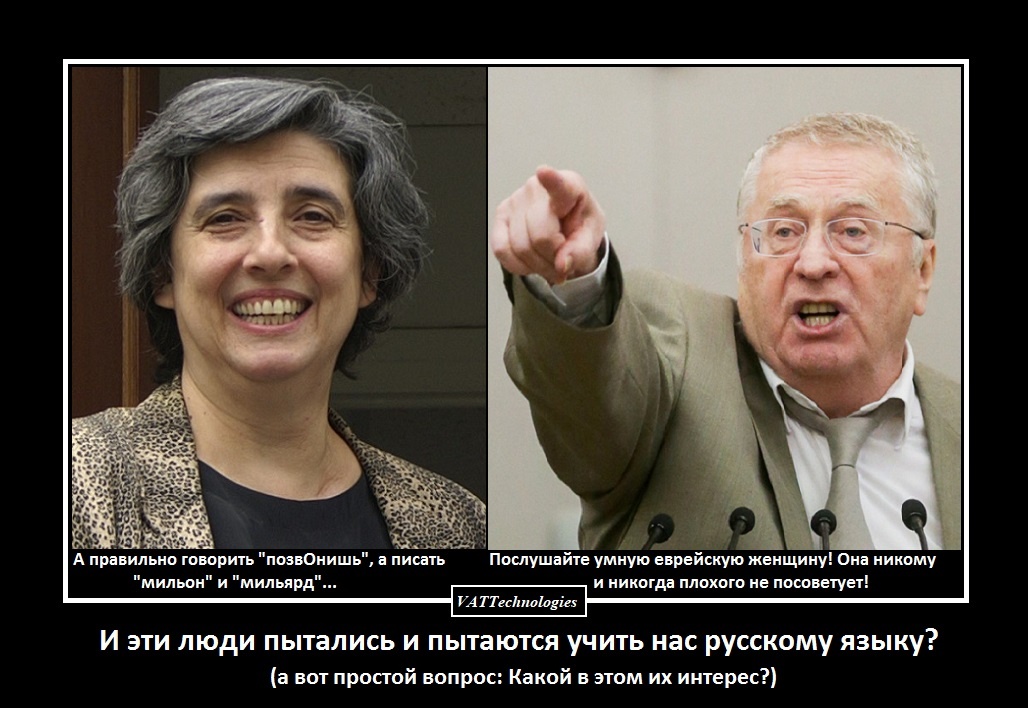 При создании картинки-коллажа использованы фото, свободно взятые в сети Интернет