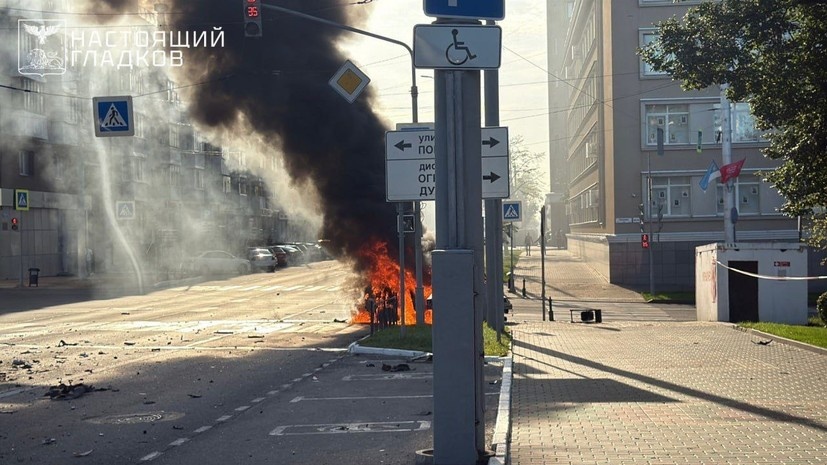    Telegram-канал Губернатора Белгородской области