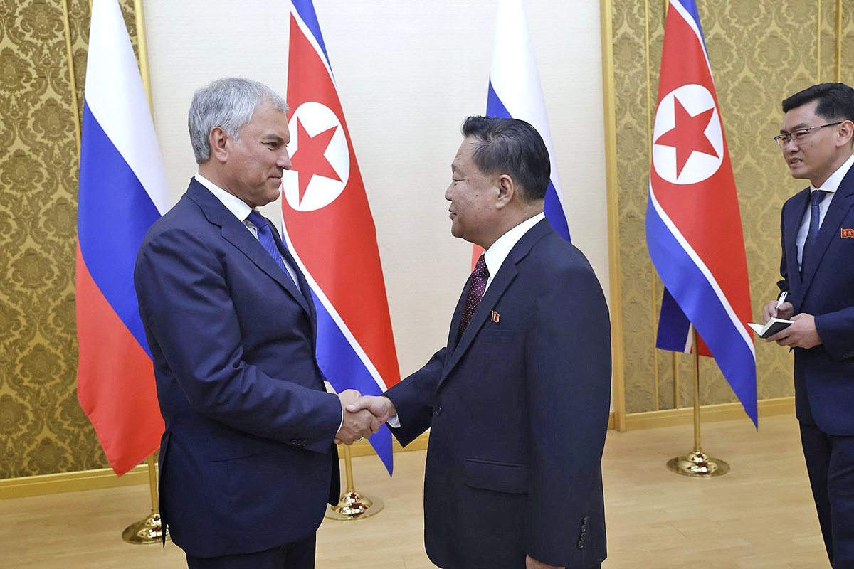    ©Пресс-служба Государственной думы России